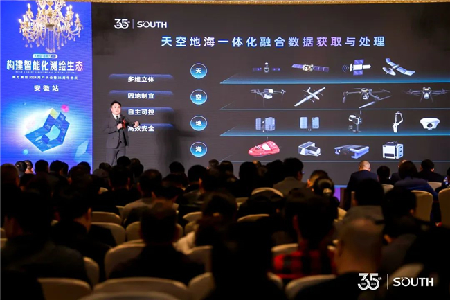 BB贝博艾弗森(中国区)股份有限公司-Official website