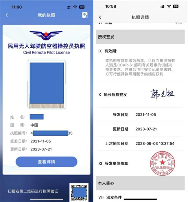 a8a3366a-5579-4ce1-a9e5-5d5abfee22f4 BB贝博艾弗森(中国区)股份有限公司-Official website
