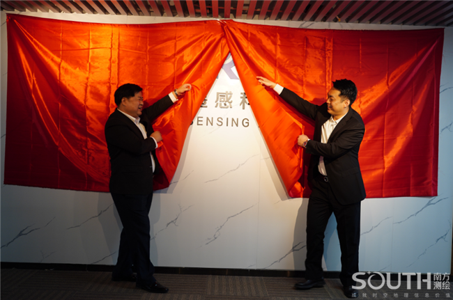 BB贝博艾弗森(中国区)股份有限公司-Official website