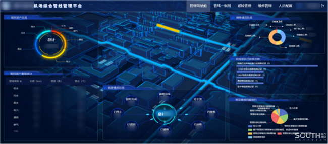 BB贝博艾弗森(中国区)股份有限公司-Official website