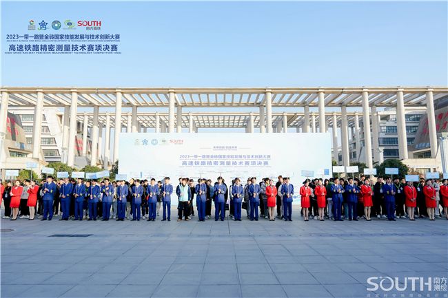 BB贝博艾弗森(中国区)股份有限公司-Official website