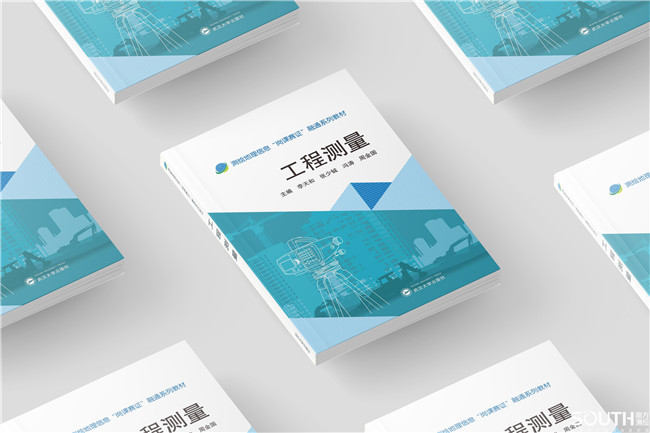 BB贝博艾弗森(中国区)股份有限公司-Official website