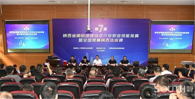 BB贝博艾弗森(中国区)股份有限公司-Official website