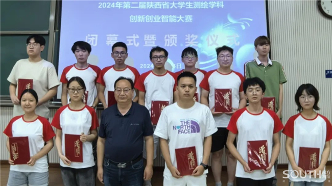 BB贝博艾弗森(中国区)股份有限公司-Official website