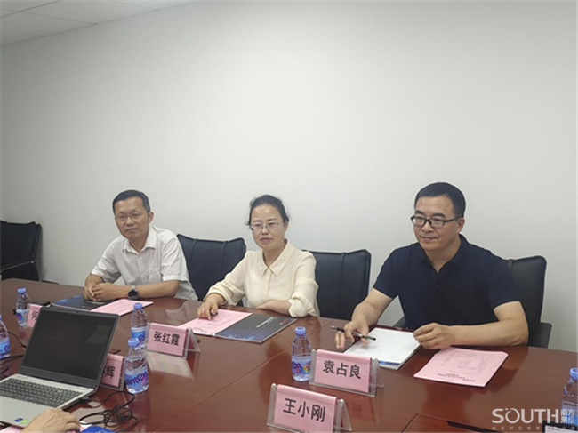 BB贝博艾弗森(中国区)股份有限公司-Official website