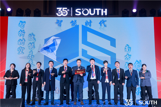 BB贝博艾弗森(中国区)股份有限公司-Official website