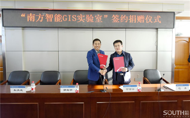 BB贝博艾弗森(中国区)股份有限公司-Official website