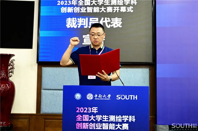 BB贝博艾弗森(中国区)股份有限公司-Official website