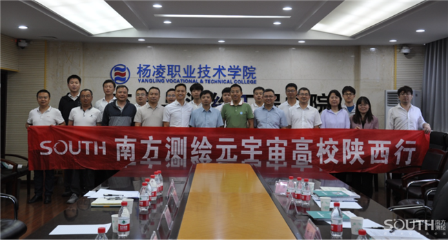 BB贝博艾弗森(中国区)股份有限公司-Official website