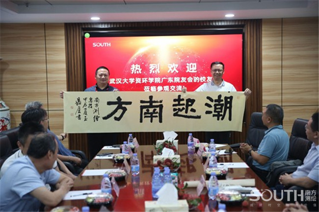 BB贝博艾弗森(中国区)股份有限公司-Official website