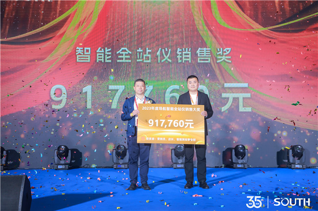 ad5fa020-a3c1-4d44-bc24-4f48dafad183 BB贝博艾弗森(中国区)股份有限公司-Official website