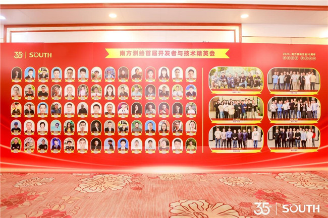 BB贝博艾弗森(中国区)股份有限公司-Official website