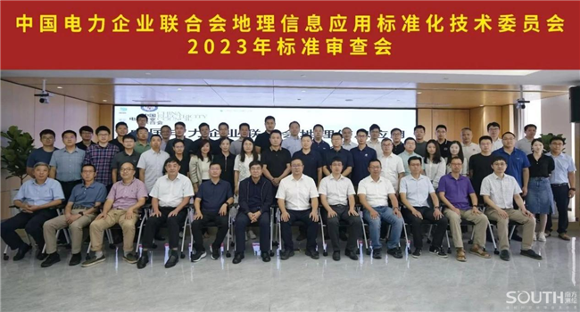 BB贝博艾弗森(中国区)股份有限公司-Official website