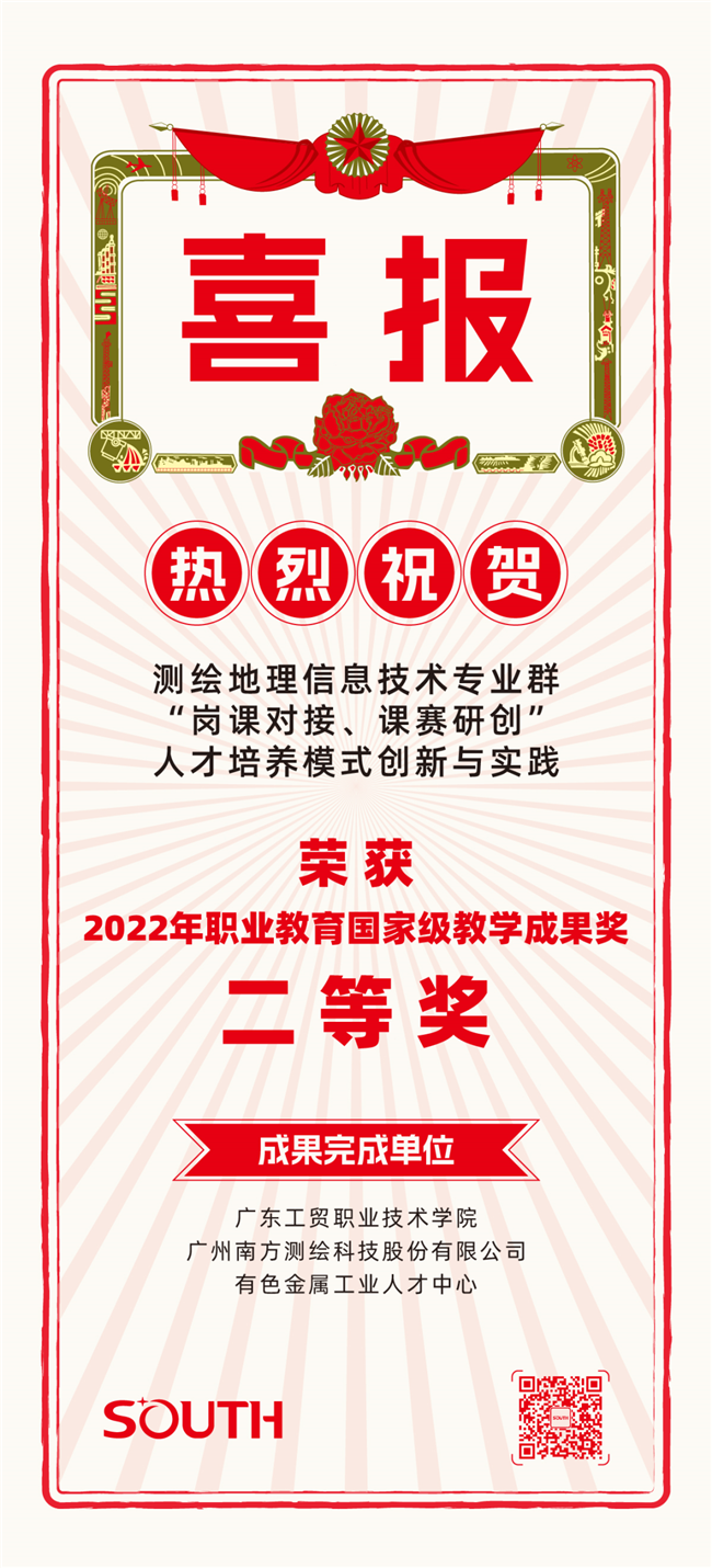 BB贝博艾弗森(中国区)股份有限公司-Official website