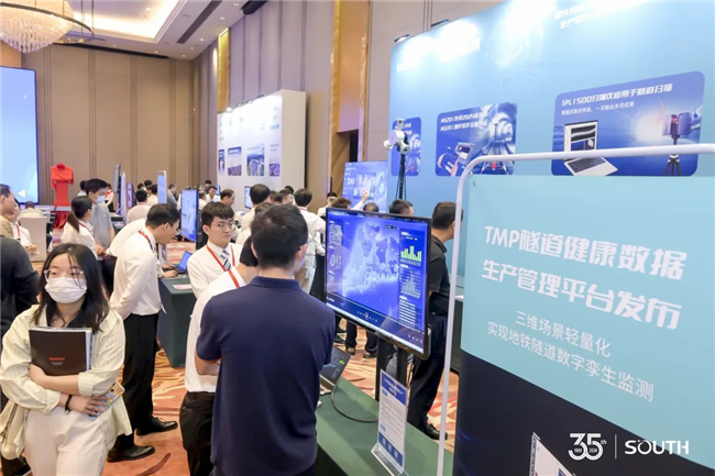 BB贝博艾弗森(中国区)股份有限公司-Official website