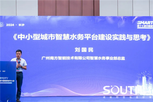 BB贝博艾弗森(中国区)股份有限公司-Official website