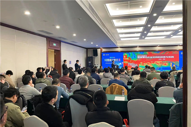 BB贝博艾弗森(中国区)股份有限公司-Official website