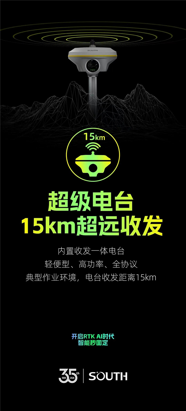 BB贝博艾弗森(中国区)股份有限公司-Official website