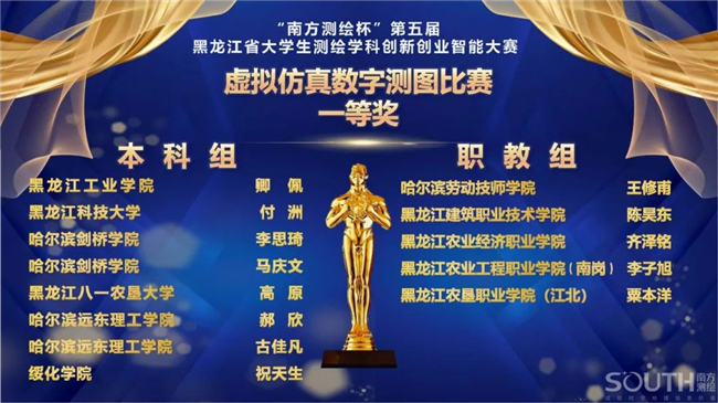 BB贝博艾弗森(中国区)股份有限公司-Official website