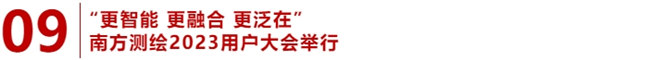 BB贝博艾弗森(中国区)股份有限公司-Official website