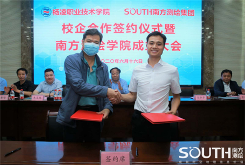 BB贝博艾弗森(中国区)股份有限公司-Official website