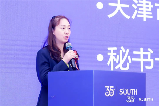 BB贝博艾弗森(中国区)股份有限公司-Official website