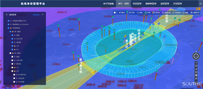 BB贝博艾弗森(中国区)股份有限公司-Official website