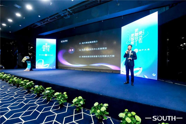 BB贝博艾弗森(中国区)股份有限公司-Official website