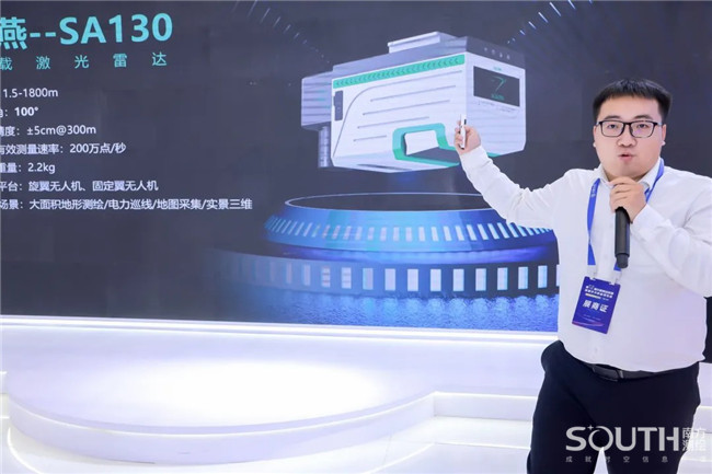 BB贝博艾弗森(中国区)股份有限公司-Official website