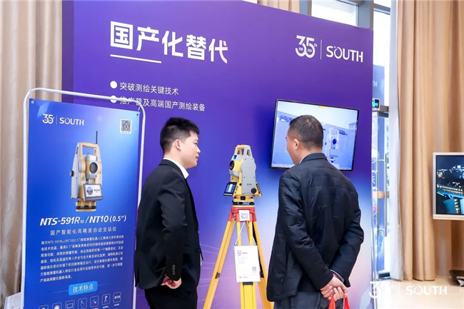 BB贝博艾弗森(中国区)股份有限公司-Official website