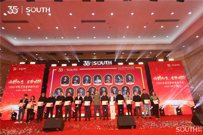 BB贝博艾弗森(中国区)股份有限公司-Official website