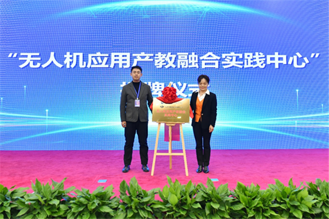 BB贝博艾弗森(中国区)股份有限公司-Official website