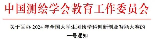 BB贝博艾弗森(中国区)股份有限公司-Official website