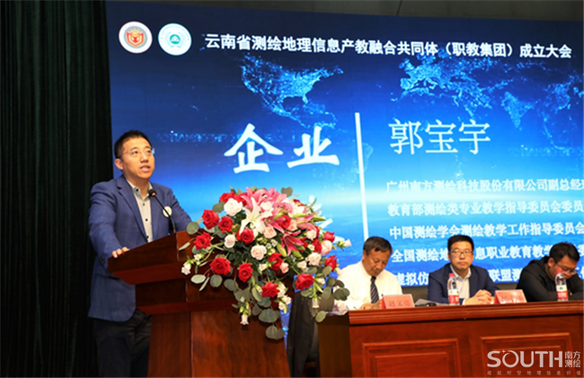BB贝博艾弗森(中国区)股份有限公司-Official website