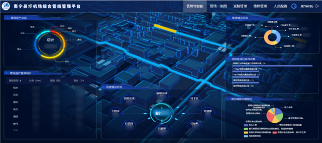 BB贝博艾弗森(中国区)股份有限公司-Official website