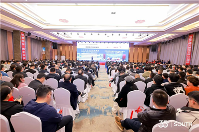 BB贝博艾弗森(中国区)股份有限公司-Official website