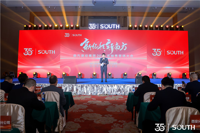BB贝博艾弗森(中国区)股份有限公司-Official website