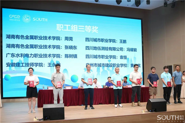 b80823b8-6617-4971-a060-879c061667f1 BB贝博艾弗森(中国区)股份有限公司-Official website