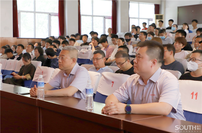 b82d0299-33b5-4e05-83fc-d69be17e79bc BB贝博艾弗森(中国区)股份有限公司-Official website