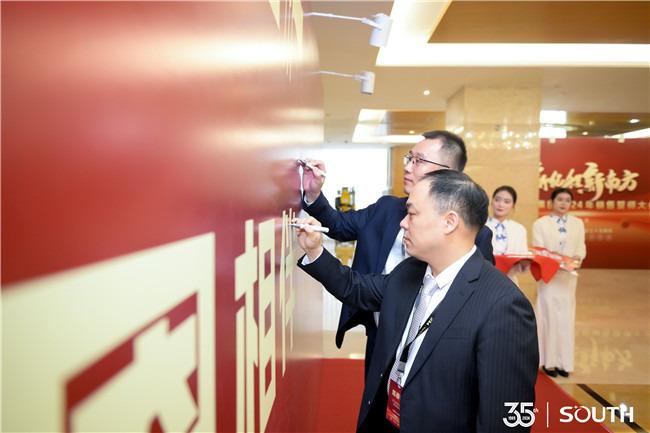 BB贝博艾弗森(中国区)股份有限公司-Official website