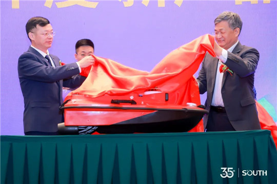 BB贝博艾弗森(中国区)股份有限公司-Official website