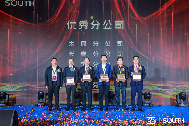 b8dd079d-dd9c-4028-b4c2-e87016b5b894 BB贝博艾弗森(中国区)股份有限公司-Official website
