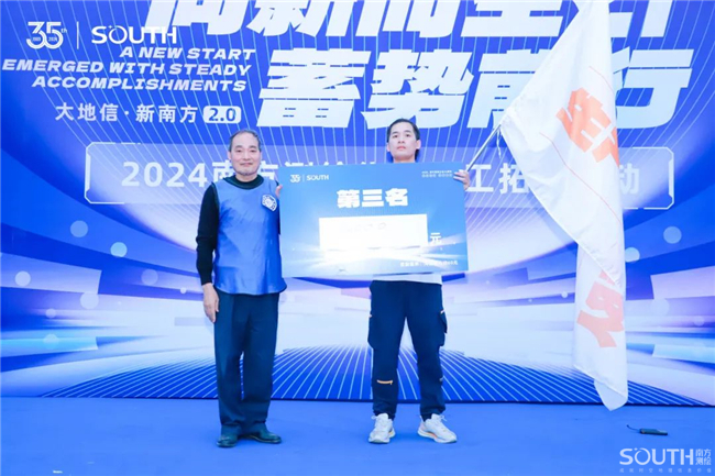 BB贝博艾弗森(中国区)股份有限公司-Official website