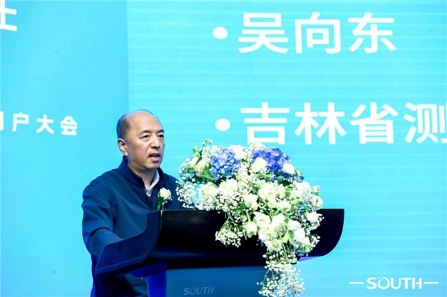 BB贝博艾弗森(中国区)股份有限公司-Official website