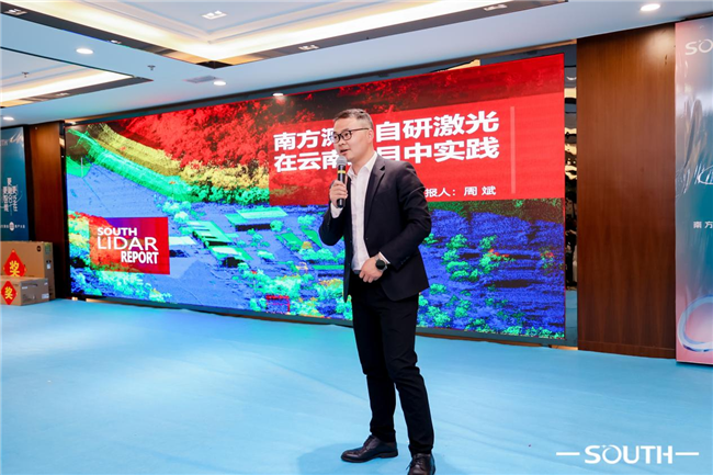 BB贝博艾弗森(中国区)股份有限公司-Official website