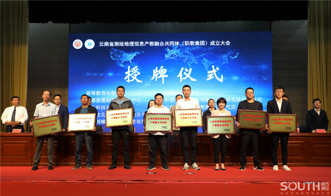 BB贝博艾弗森(中国区)股份有限公司-Official website