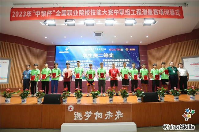 bd1a2dc9-797d-4831-a949-4336847ecf81 BB贝博艾弗森(中国区)股份有限公司-Official website