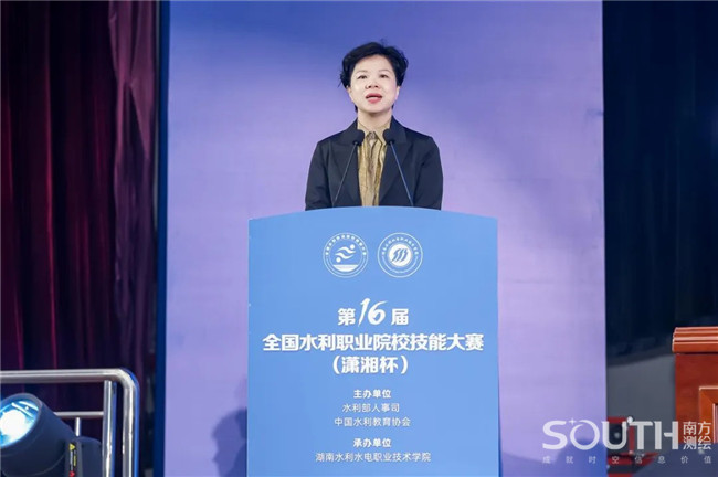 be6800e3-72e7-477c-b35a-abf4116c3a4c BB贝博艾弗森(中国区)股份有限公司-Official website