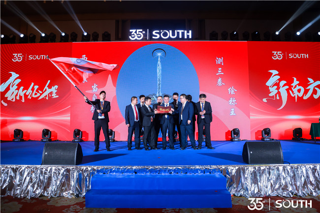 BB贝博艾弗森(中国区)股份有限公司-Official website