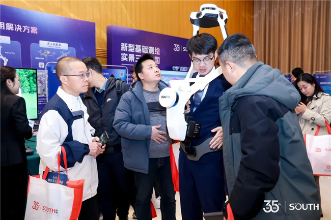 BB贝博艾弗森(中国区)股份有限公司-Official website
